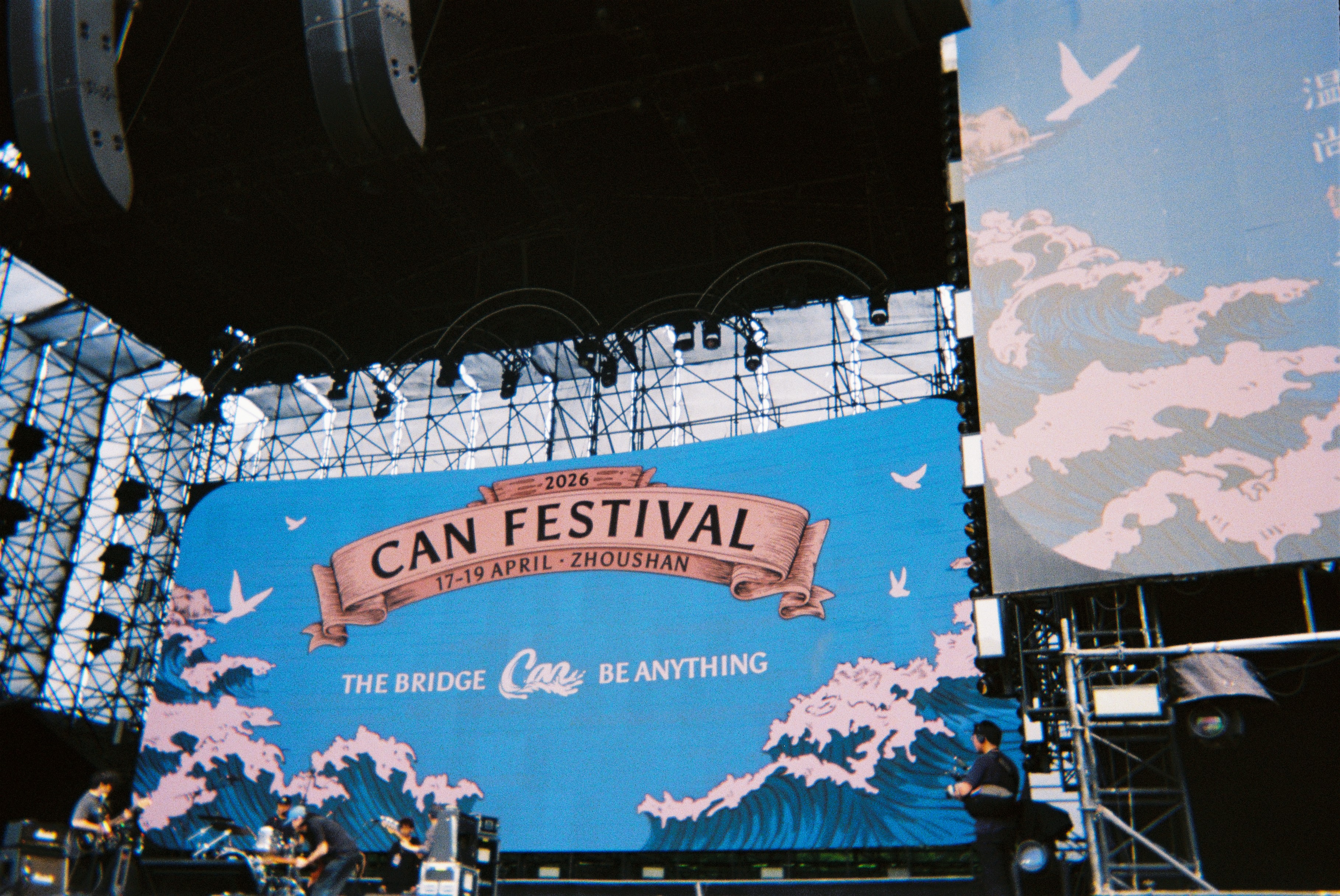 Can