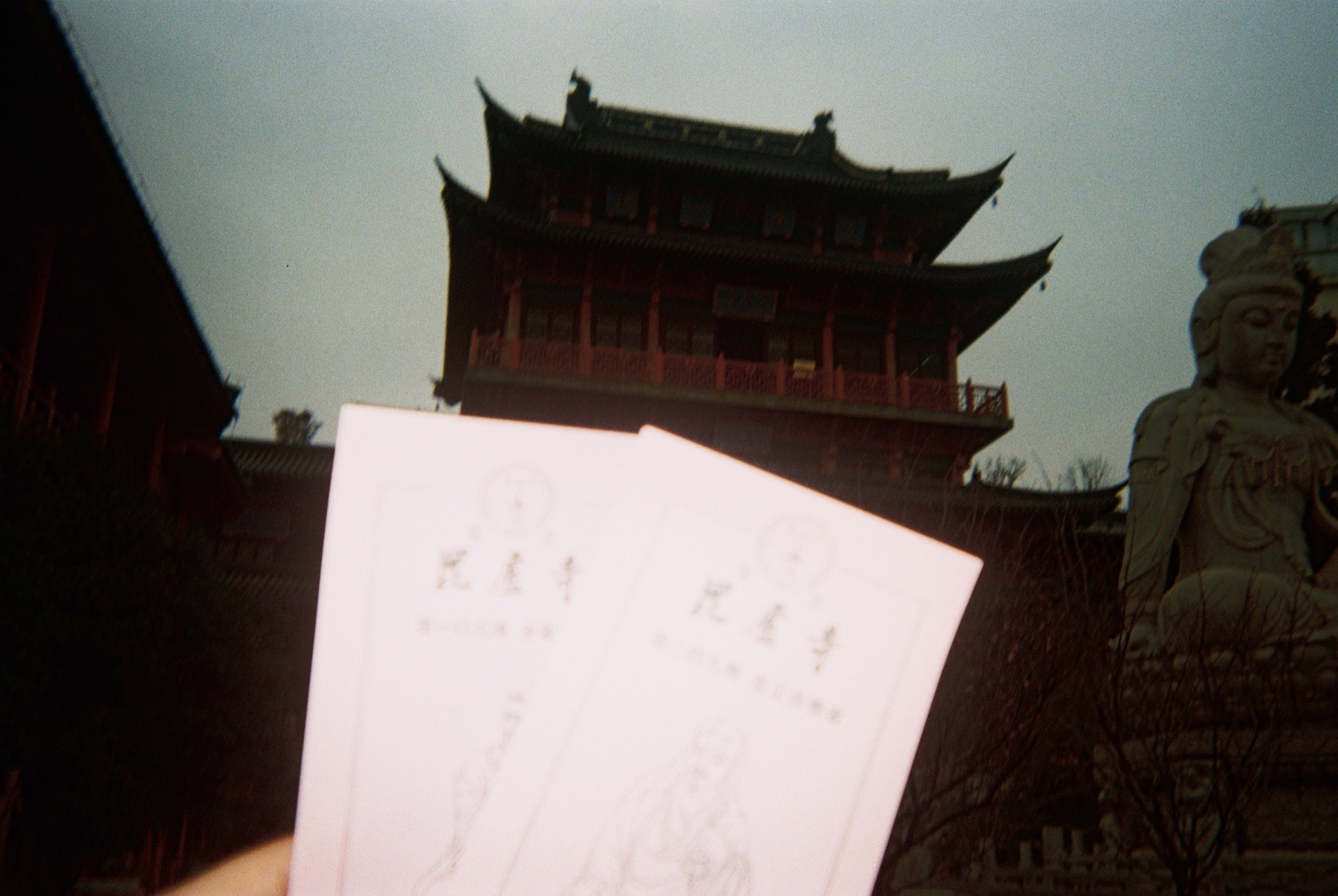南京 南京照片